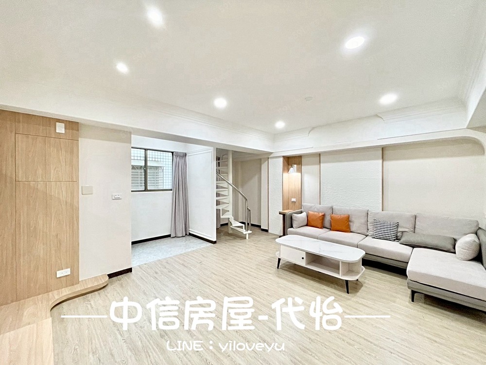 房屋圖片