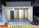 板橋區-林園街2房2廳，16.3坪