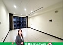 平鎮區-延平路二段3房2廳，43.4坪