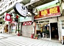 桃園區-中山路店面，13.9坪
