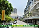 北區-賢北街店面，77.5坪