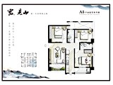 格局圖(4)