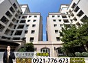 沙鹿區-中山路2房2廳，26.2坪