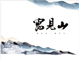 宣傳圖(5)