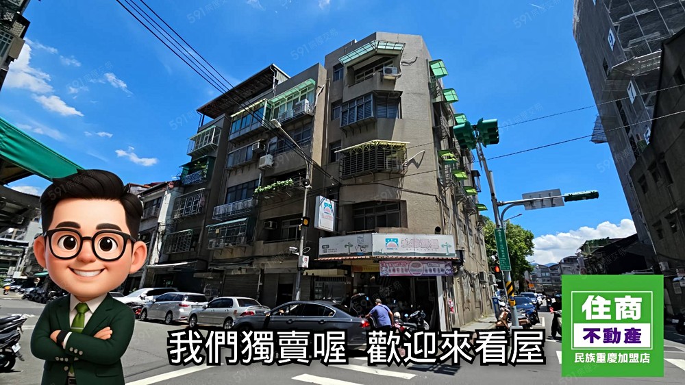 房屋圖片