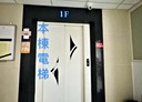 淡水區-水源街二段43房2廳，180坪
