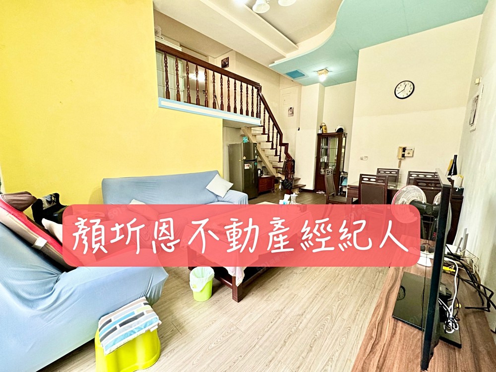 房屋圖片