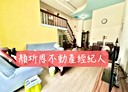 中壢區-榮安十五街3房2廳，40.4坪