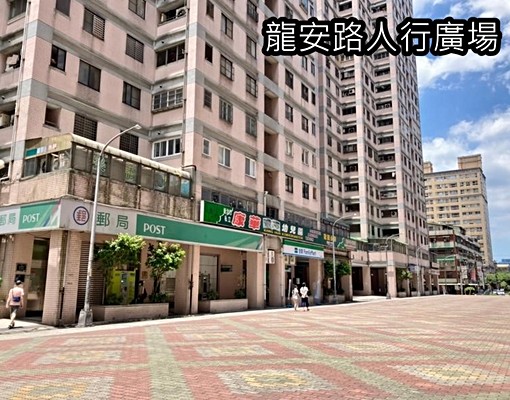 汐科國泰環翠天下大2房2衛+車位 - Image 13