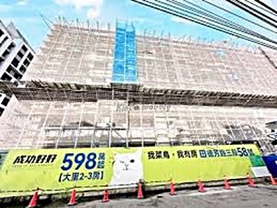 社區圖片