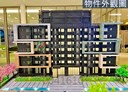 淡水區-竹林路2房2廳，37.9坪