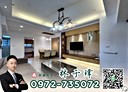 西屯區-永福路3房2廳，44.7坪