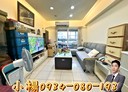 中正區-新豐街3房2廳，46.5坪