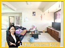 高楠公路專!!小資成家⭐捷運..