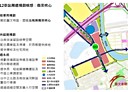 桃園區-土地，293.8坪
