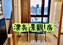 松山區-南京東路四段獨立套房，10.7坪