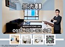林口區-文化二路二段3房2廳，27.1坪