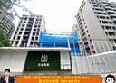 內湖區-新豐街3房2廳，50.5坪