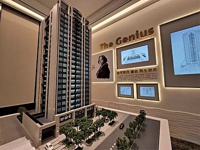 社區圖片