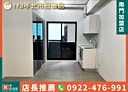 大安區-復興南路一段1房0廳，13.2坪