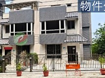 坪頂路雲水綠境淡北道路起點..