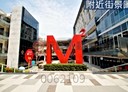 西屯區-國安一路店面，57.5坪