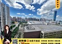 林口區-文化三路一段2房2廳，27.1坪