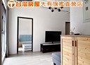 桃園區-春日路3房2廳，37.2坪