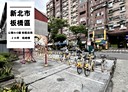 板橋區-復興街3房2廳，20.2坪