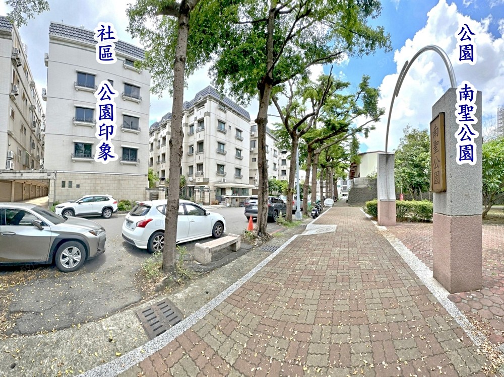 房屋圖片