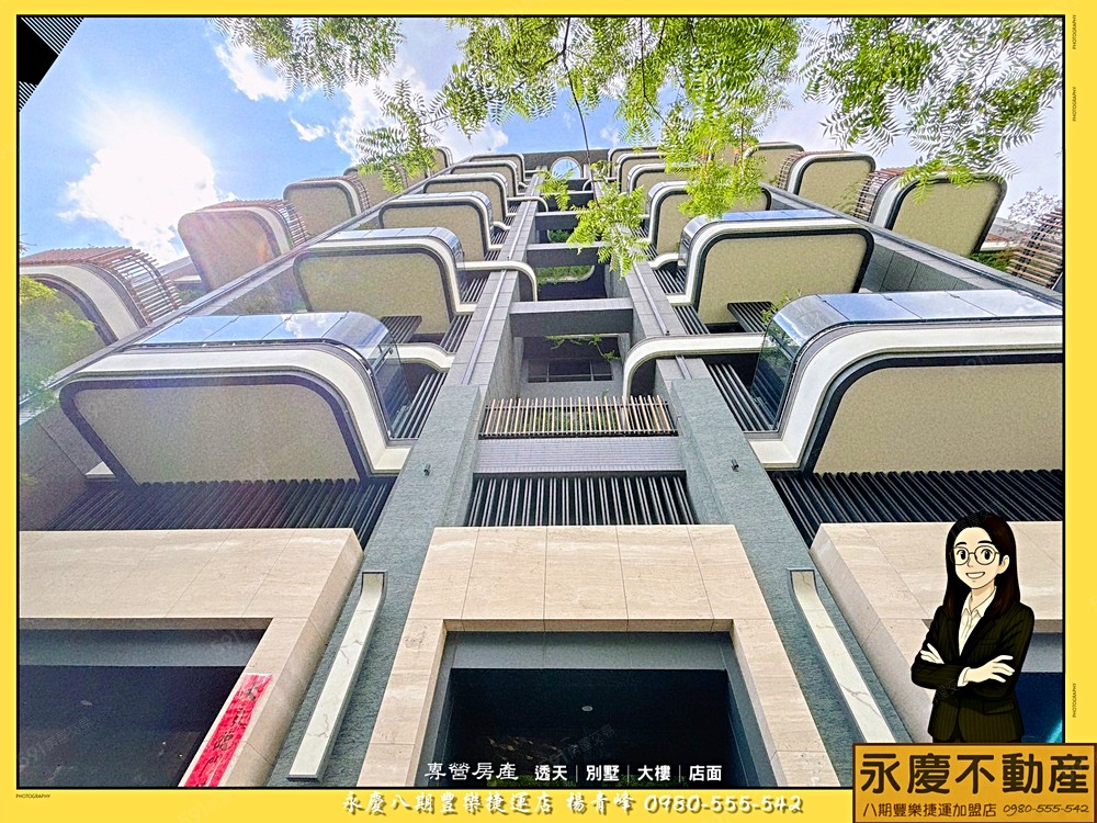 房屋圖片