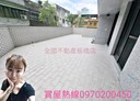 板橋區-懷仁街2房2廳，28.2坪