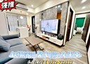 中山區-復興路2房2廳，34.1坪