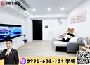 龜山區-華亞三路2房2廳，32.6坪