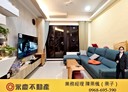 鶯歌區-中山路3房2廳，56.2坪