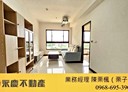 鶯歌區-鳳五路2房2廳，36.7坪