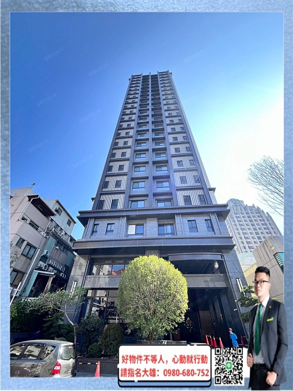房屋圖片