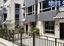 淡水區-坪頂路5房5廳，155.8坪