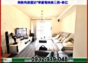 中和區-忠孝街3房2廳，37.8坪