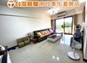 八德區-豐德路3房2廳，45.9坪