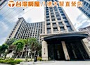 八德區-中華路3房2廳，51.5坪
