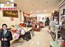 樹林區-佳園路一段4房2廳，51.8坪