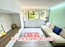 內湖區-星雲街2房1廳，12.3坪