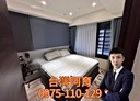 板橋區-藝文街2房2廳，36.3坪