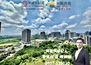龜山區-文青路2房2廳，46.7坪