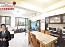 樹林區-八德街5房2廳，79.4坪