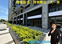 左營區-大中二路1房1廳，18.1坪