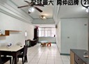 新莊區-昌平街3房2廳，35.3坪