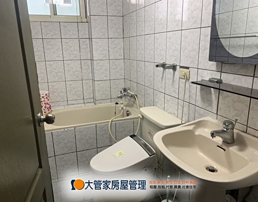 🎁近竹南園區透天6房(可寵) - Image 9