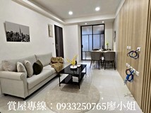 忠孝路重慶商圈2樓美寓大土..